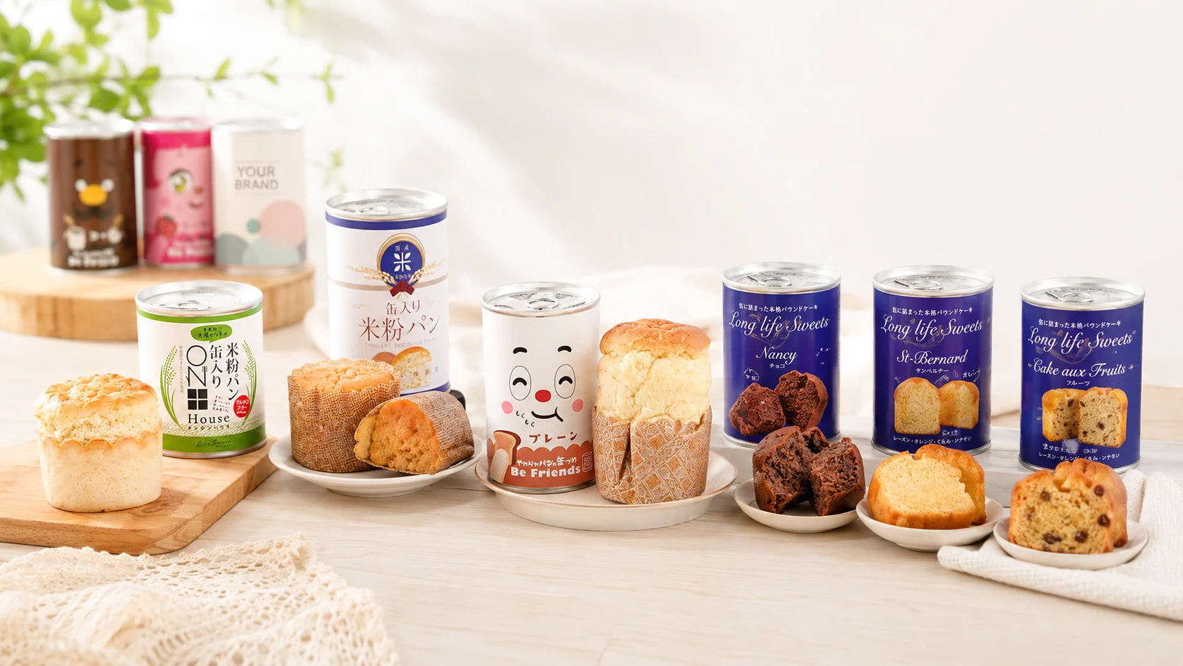 NEED YOUの缶入りパンとオリジナルラベル缶