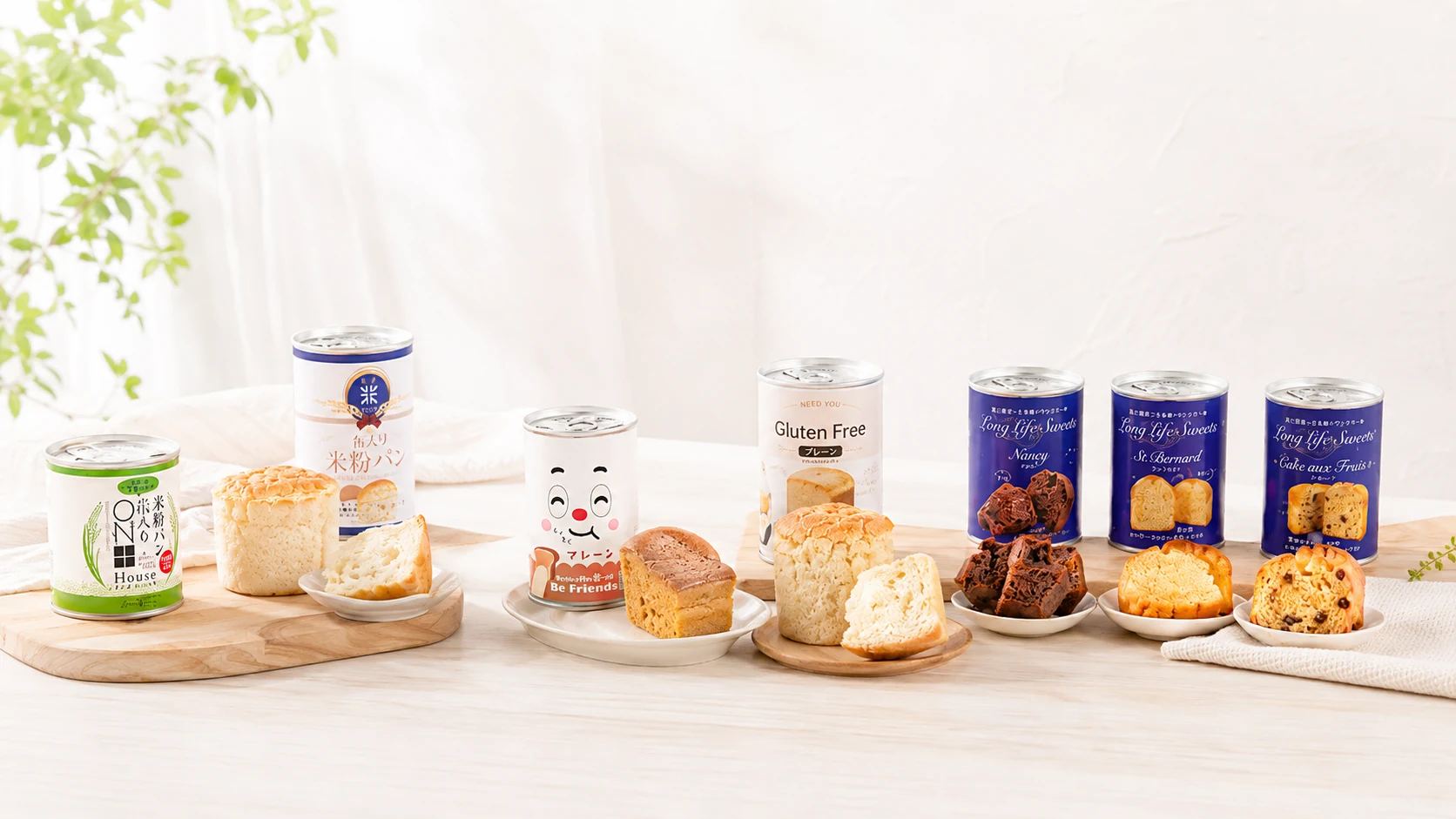 缶パンの商品イメージ